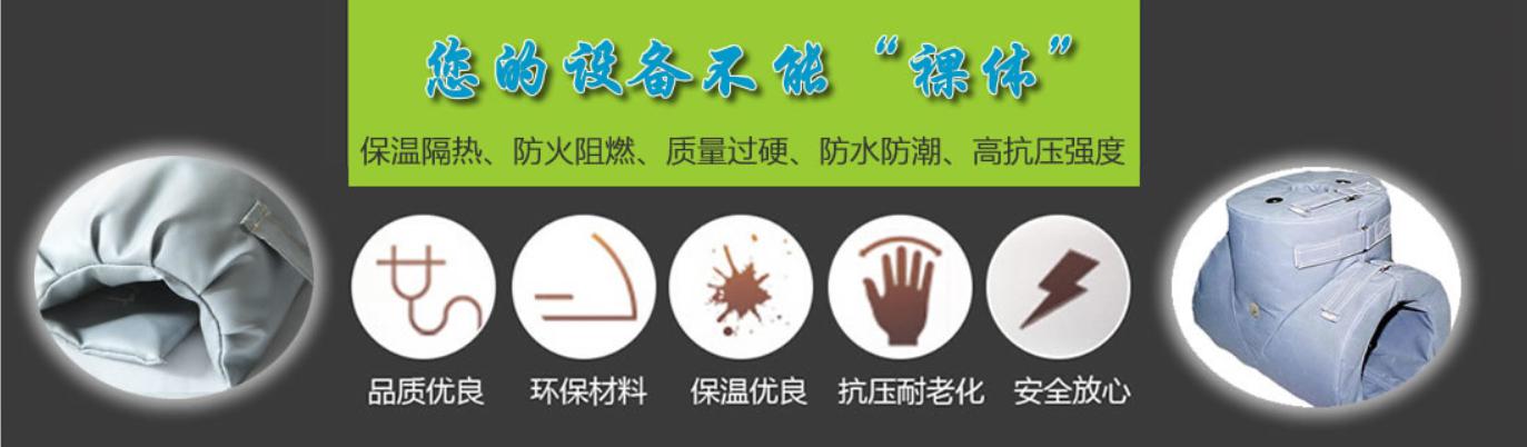 <a href=http://m.cebill.cn/e/tags/?tagname=%E5%8F%AF%E6%8B%86%E5%8D%B8%E4%BF%9D%E6%B8%A9%E5%A5%97 target=_blank class=infotextkey>可拆卸<a href=http://m.cebill.cn/e/tags/?tagname=%E4%BF%9D%E6%B8%A9%E5%A5%97 target=_blank class=infotextkey>保溫套</a></a>類別,<a href=http://m.cebill.cn/e/tags/?tagname=%E5%8F%AF%E6%8B%86%E5%8D%B8%E4%BF%9D%E6%B8%A9%E5%A5%97 target=_blank class=infotextkey>可拆卸<a href=http://m.cebill.cn/e/tags/?tagname=%E4%BF%9D%E6%B8%A9%E5%A5%97 target=_blank class=infotextkey>保溫套</a></a>分類