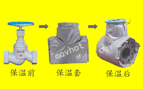 <a href=http://m.cebill.cn/e/tags/?tagname=%E4%BF%9D%E6%B8%A9%E5%A5%97 target=_blank class=infotextkey>保溫套</a>,保溫