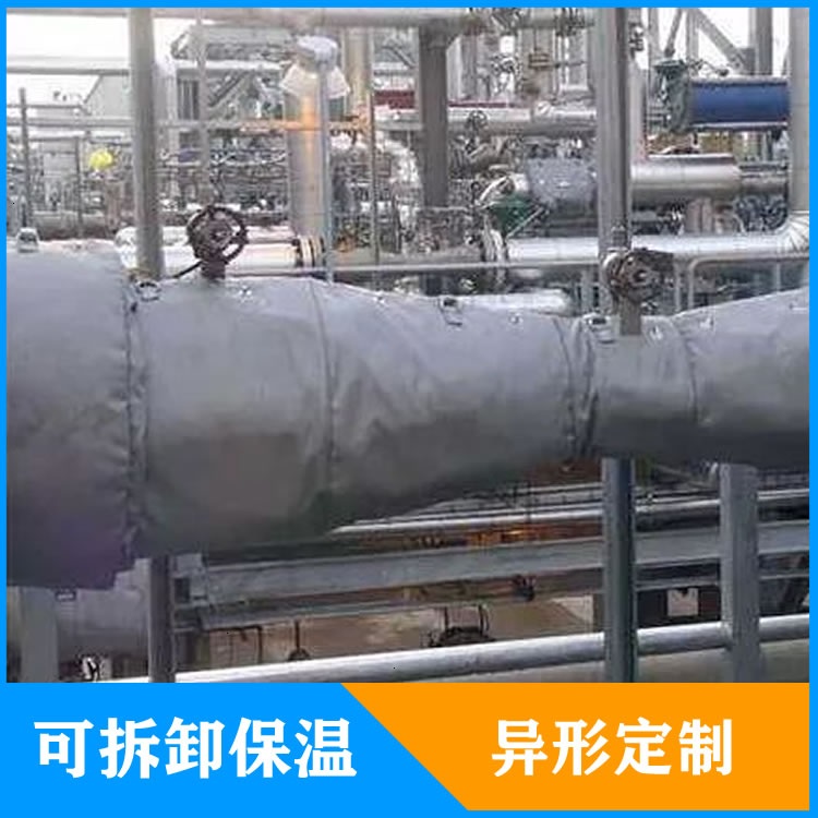 異形<a href=http://m.cebill.cn/e/tags/?tagname=%E5%8F%AF%E6%8B%86%E5%8D%B8%E4%BF%9D%E6%B8%A9%E5%A5%97 target=_blank class=infotextkey>可拆卸<a href=http://m.cebill.cn/e/tags/?tagname=%E4%BF%9D%E6%B8%A9%E5%A5%97 target=_blank class=infotextkey>保溫套</a></a>
