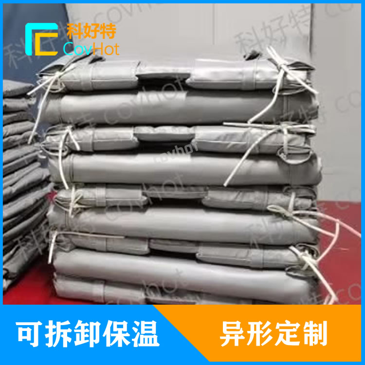 異形柔性<a href=http://m.cebill.cn/e/tags/?tagname=%E4%BF%9D%E6%B8%A9%E5%A5%97 target=_blank class=infotextkey>保溫套</a>
