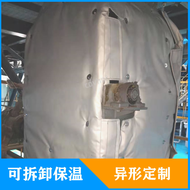 <a href=http://m.cebill.cn/e/tags/?tagname=%E5%8F%AF%E6%8B%86%E5%8D%B8%E7%AE%A1%E9%81%93%E4%BF%9D%E6%B8%A9%E5%A5%97 target=_blank class=infotextkey>可拆卸管道<a href=http://m.cebill.cn/e/tags/?tagname=%E4%BF%9D%E6%B8%A9%E5%A5%97 target=_blank class=infotextkey>保溫套</a></a>定制