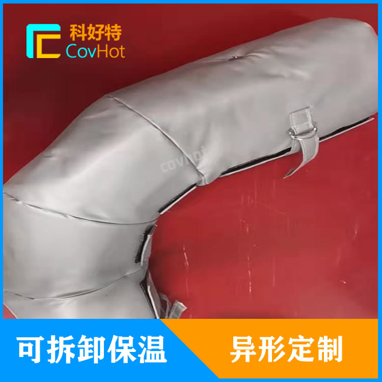 <a href=http://m.cebill.cn/e/tags/?tagname=%E5%8F%AF%E6%8B%86%E5%8D%B8%E7%AE%A1%E9%81%93%E4%BF%9D%E6%B8%A9%E5%A5%97 target=_blank class=infotextkey>可拆卸管道<a href=http://m.cebill.cn/e/tags/?tagname=%E4%BF%9D%E6%B8%A9%E5%A5%97 target=_blank class=infotextkey>保溫套</a></a>定制