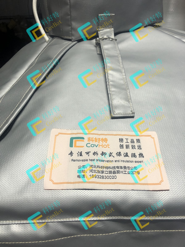 異形<a href=http://m.cebill.cn/e/tags/?tagname=%E8%AE%BE%E5%A4%87%E4%BF%9D%E6%B8%A9 target=_blank class=infotextkey>設備保溫</a>套