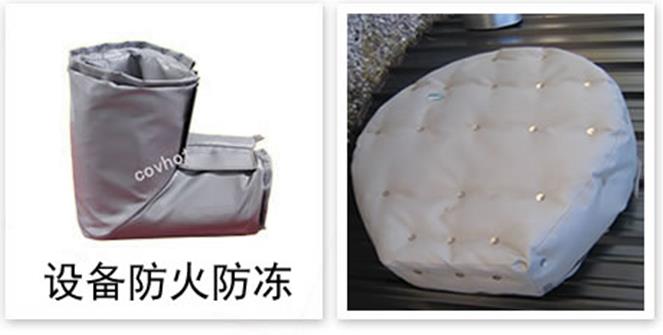 軟質可拆式<a href=http://m.cebill.cn/e/tags/?tagname=%E4%BF%9D%E6%B8%A9%E5%A5%97 target=_blank class=infotextkey>保溫套</a>
