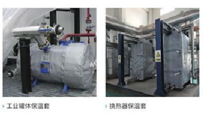 可拆卸式<a href=http://m.cebill.cn/e/tags/?tagname=%E9%98%80%E9%97%A8%E4%BF%9D%E6%B8%A9%E8%A1%A3 target=_blank class=infotextkey><a href=http://m.cebill.cn/e/tags/?tagname=%E9%98%80%E9%97%A8%E4%BF%9D%E6%B8%A9 target=_blank class=infotextkey>閥門保溫</a>衣</a>