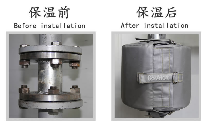 可拆卸柔性<a href=http://m.cebill.cn/e/tags/?tagname=%E4%BF%9D%E6%B8%A9%E5%A5%97 target=_blank class=infotextkey>保溫套</a>