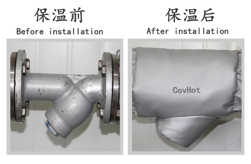 蒸汽<a href=http://m.cebill.cn/e/tags/?tagname=%E9%98%80%E9%97%A8%E4%BF%9D%E6%B8%A9 target=_blank class=infotextkey>閥門保溫</a>