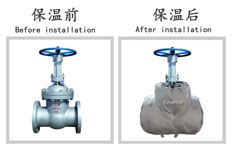 <a href=http://m.cebill.cn/e/tags/?tagname=%E5%8F%AF%E6%8B%86%E5%8D%B8%E4%BF%9D%E6%B8%A9%E5%A5%97 target=_blank class=infotextkey>可拆卸<a href=http://m.cebill.cn/e/tags/?tagname=%E4%BF%9D%E6%B8%A9%E5%A5%97 target=_blank class=infotextkey>保溫套</a></a>