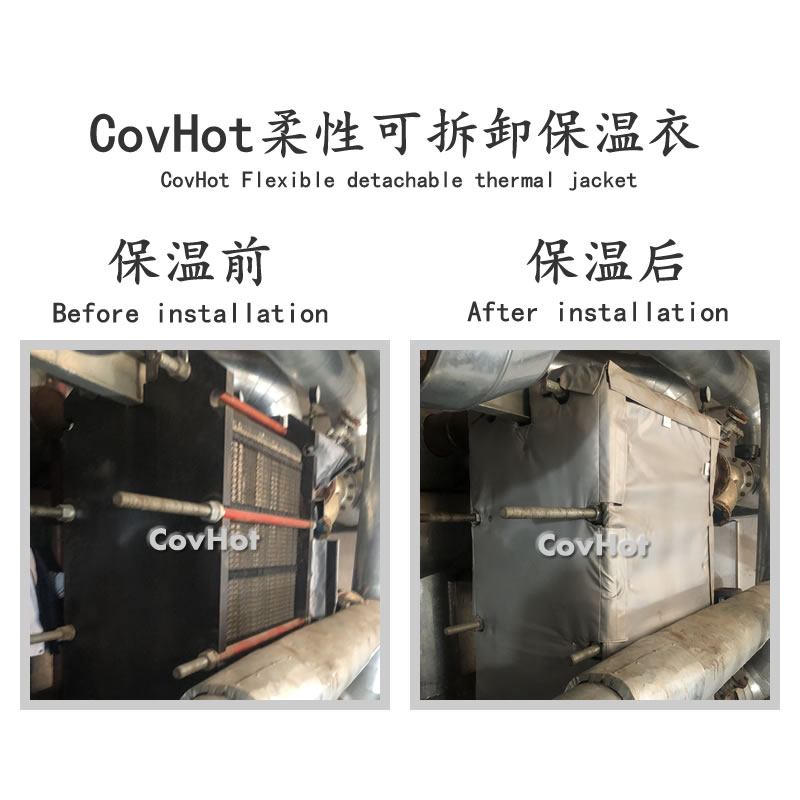 <a href=http://m.cebill.cn/e/tags/?tagname=%E4%BF%9D%E6%B8%A9%E8%A1%A3 target=_blank class=infotextkey>保溫衣</a>生產(chǎn)廠家