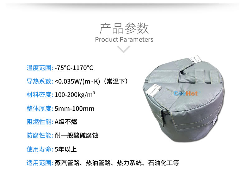 再沸器保溫,再沸器<a href=http://m.cebill.cn/e/tags/?tagname=%E4%BF%9D%E6%B8%A9%E5%A5%97 target=_blank class=infotextkey>保溫套</a>,<a href=http://m.cebill.cn/e/tags/?tagname=%E6%8D%A2%E7%83%AD%E5%99%A8%E4%BF%9D%E6%B8%A9 target=_blank class=infotextkey>換熱器保溫</a>