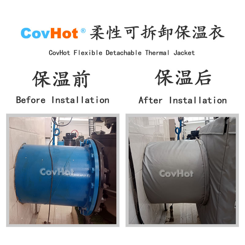 <a href=http://m.cebill.cn/e/tags/?tagname=%E5%8F%AF%E6%8B%86%E5%8D%B8%E4%BF%9D%E6%B8%A9%E8%A1%A3 target=_blank class=infotextkey><a href=http://m.cebill.cn/e/tags/?tagname=%E5%8F%AF%E6%8B%86%E5%8D%B8%E4%BF%9D%E6%B8%A9%E8%A1%A3 target=_blank class=infotextkey>可拆卸<a href=http://m.cebill.cn/e/tags/?tagname=%E4%BF%9D%E6%B8%A9%E8%A1%A3 target=_blank class=infotextkey>保溫衣</a></a></a>,泵站保溫,泵房<a href=http://m.cebill.cn/e/tags/?tagname=%E8%AE%BE%E5%A4%87%E4%BF%9D%E6%B8%A9 target=_blank class=infotextkey>設備保溫</a>