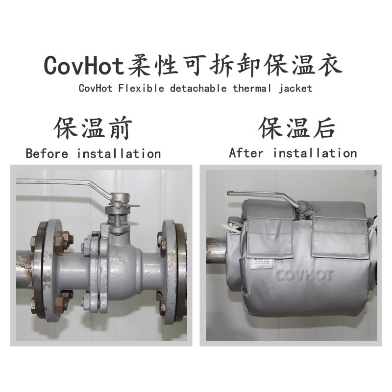 蒸汽<a href=http://m.cebill.cn/e/tags/?tagname=%E9%98%80%E9%97%A8%E4%BF%9D%E6%B8%A9%E5%A5%97 target=_blank class=infotextkey><a href=http://m.cebill.cn/e/tags/?tagname=%E9%98%80%E9%97%A8%E4%BF%9D%E6%B8%A9 target=_blank class=infotextkey>閥門保溫</a>套</a>,蒸汽系統保溫,蒸汽節能