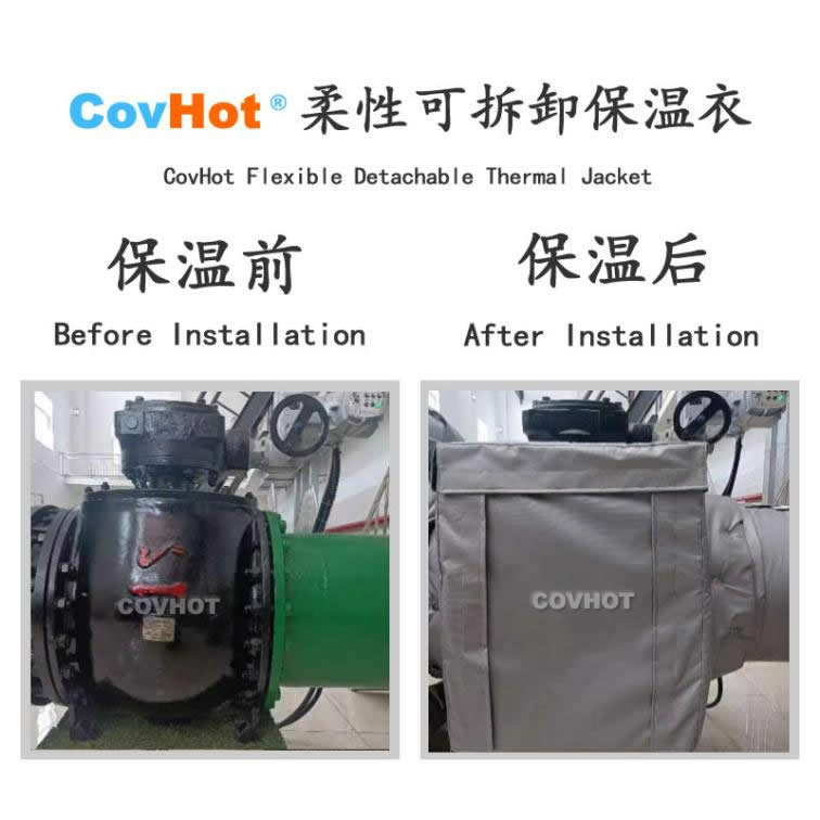 <a href=http://m.cebill.cn/e/tags/?tagname=%E5%8F%AF%E6%8B%86%E5%8D%B8%E4%BF%9D%E6%B8%A9%E8%A1%A3 target=_blank class=infotextkey><a href=http://m.cebill.cn/e/tags/?tagname=%E5%8F%AF%E6%8B%86%E5%8D%B8%E4%BF%9D%E6%B8%A9%E8%A1%A3 target=_blank class=infotextkey>可拆卸<a href=http://m.cebill.cn/e/tags/?tagname=%E4%BF%9D%E6%B8%A9%E8%A1%A3 target=_blank class=infotextkey>保溫衣</a></a></a>,泵站保溫,泵房<a href=http://m.cebill.cn/e/tags/?tagname=%E8%AE%BE%E5%A4%87%E4%BF%9D%E6%B8%A9 target=_blank class=infotextkey>設備保溫</a>