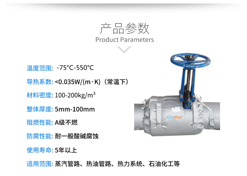 <a href=http://m.cebill.cn/e/tags/?tagname=%E5%8F%AF%E6%8B%86%E5%8D%B8%E4%BF%9D%E6%B8%A9%E8%A1%A3 target=_blank class=infotextkey><a href=http://m.cebill.cn/e/tags/?tagname=%E5%8F%AF%E6%8B%86%E5%8D%B8%E4%BF%9D%E6%B8%A9%E8%A1%A3 target=_blank class=infotextkey>可拆卸<a href=http://m.cebill.cn/e/tags/?tagname=%E4%BF%9D%E6%B8%A9%E8%A1%A3 target=_blank class=infotextkey>保溫衣</a></a></a>,泵站保溫,泵房<a href=http://m.cebill.cn/e/tags/?tagname=%E8%AE%BE%E5%A4%87%E4%BF%9D%E6%B8%A9 target=_blank class=infotextkey>設備保溫</a>