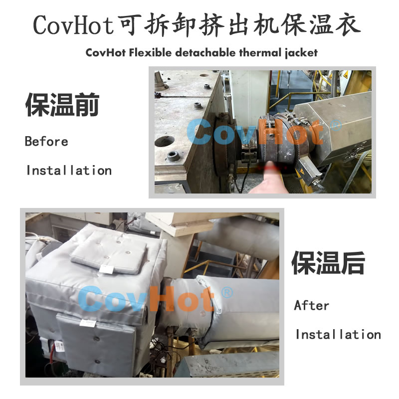 發熱<a href=http://m.cebill.cn/e/tags/?tagname=%E8%AE%BE%E5%A4%87%E4%BF%9D%E6%B8%A9 target=_blank class=infotextkey>設備保溫</a>,加熱<a href=http://m.cebill.cn/e/tags/?tagname=%E8%AE%BE%E5%A4%87%E4%BF%9D%E6%B8%A9 target=_blank class=infotextkey>設備保溫</a>