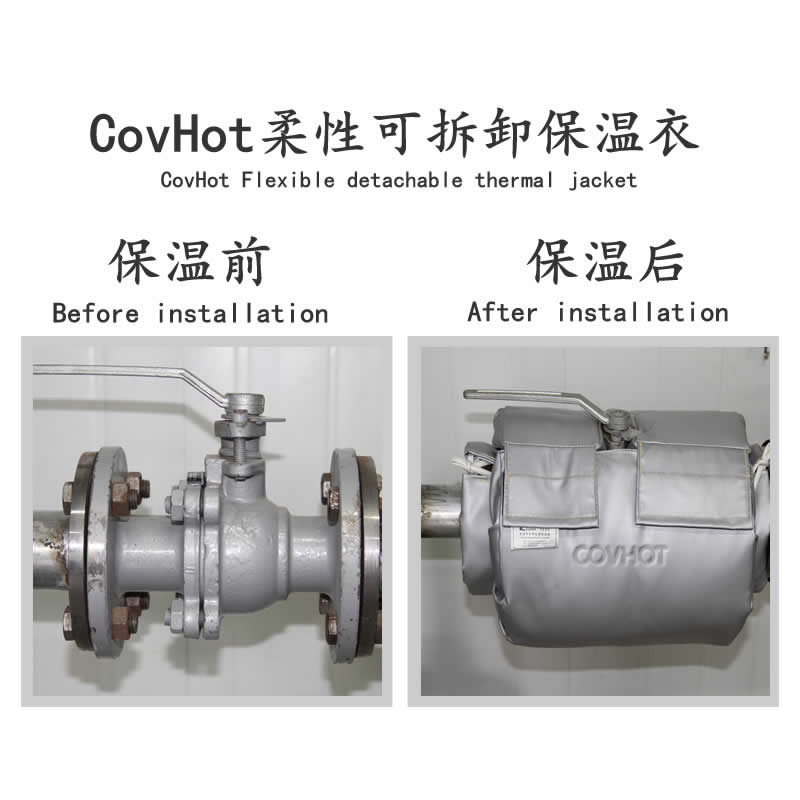 發熱<a href=http://m.cebill.cn/e/tags/?tagname=%E8%AE%BE%E5%A4%87%E4%BF%9D%E6%B8%A9 target=_blank class=infotextkey>設備保溫</a>,加熱<a href=http://m.cebill.cn/e/tags/?tagname=%E8%AE%BE%E5%A4%87%E4%BF%9D%E6%B8%A9 target=_blank class=infotextkey>設備保溫</a>