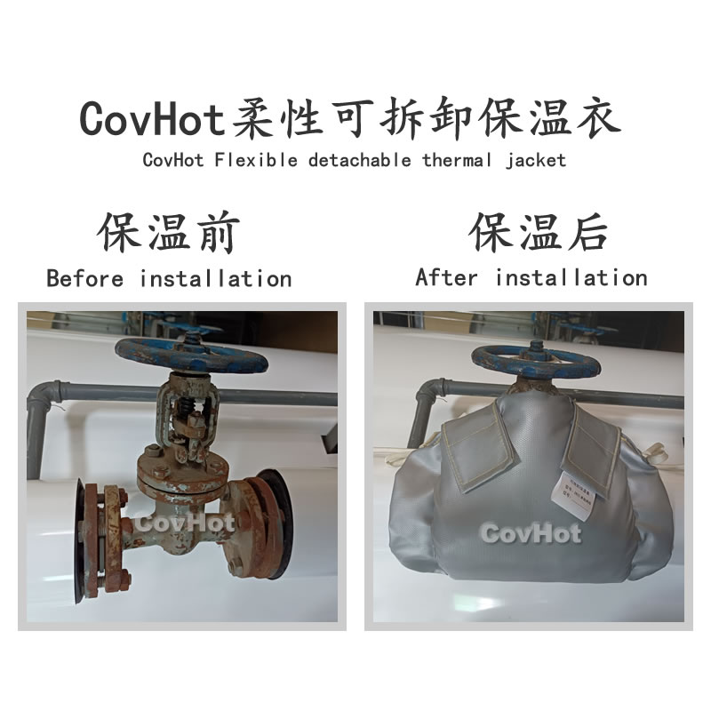 經濟厚度,<a href=http://m.cebill.cn/e/tags/?tagname=%E5%B7%A5%E4%B8%9A%E4%BF%9D%E6%B8%A9 target=_blank class=infotextkey>工業保溫</a>經濟厚度