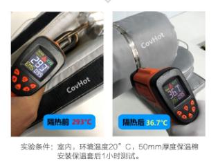 <a href=http://m.cebill.cn/e/tags/?tagname=%E5%8F%AF%E6%8B%86%E5%8D%B8%E4%BF%9D%E6%B8%A9%E5%A5%97 target=_blank class=infotextkey>可拆卸<a href=http://m.cebill.cn/e/tags/?tagname=%E4%BF%9D%E6%B8%A9%E5%A5%97 target=_blank class=infotextkey>保溫套</a></a>,<a href=http://m.cebill.cn/e/tags/?tagname=%E5%B7%A5%E4%B8%9A%E4%BF%9D%E6%B8%A9%E8%A1%A3 target=_blank class=infotextkey>工業<a href=http://m.cebill.cn/e/tags/?tagname=%E4%BF%9D%E6%B8%A9%E8%A1%A3 target=_blank class=infotextkey>保溫衣</a></a>