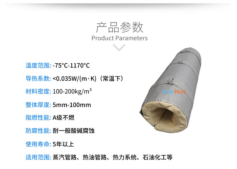 <a href=http://m.cebill.cn/e/tags/?tagname=%E6%B3%A8%E5%A1%91%E6%9C%BA%E4%BF%9D%E6%B8%A9%E7%BD%A9 target=_blank class=infotextkey><a href=http://m.cebill.cn/e/tags/?tagname=%E6%B3%A8%E5%A1%91%E6%9C%BA%E4%BF%9D%E6%B8%A9 target=_blank class=infotextkey>注塑機保溫</a>罩</a>,注塑機炮筒節能罩