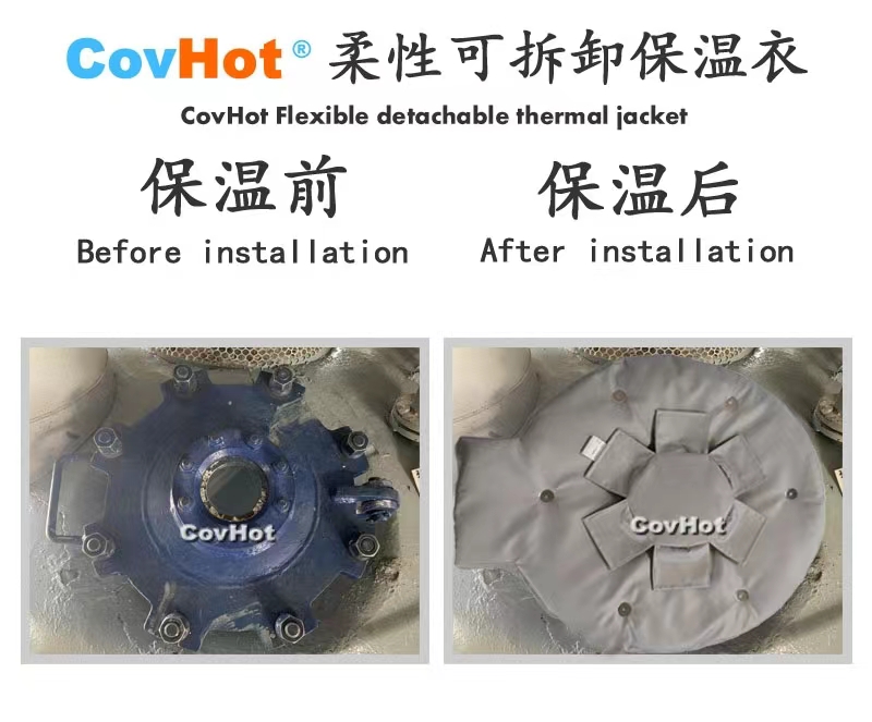 <a href=http://m.cebill.cn/e/tags/?tagname=%E4%BA%BA%E5%AD%94%E4%BF%9D%E6%B8%A9%E5%A5%97 target=_blank class=infotextkey>人孔<a href=http://m.cebill.cn/e/tags/?tagname=%E4%BF%9D%E6%B8%A9%E5%A5%97 target=_blank class=infotextkey>保溫套</a></a>,<a href=http://m.cebill.cn/e/tags/?tagname=%E5%8F%AF%E6%8B%86%E5%8D%B8%E4%BF%9D%E6%B8%A9%E5%A5%97 target=_blank class=infotextkey>可拆卸<a href=http://m.cebill.cn/e/tags/?tagname=%E4%BF%9D%E6%B8%A9%E5%A5%97 target=_blank class=infotextkey>保溫套</a></a>