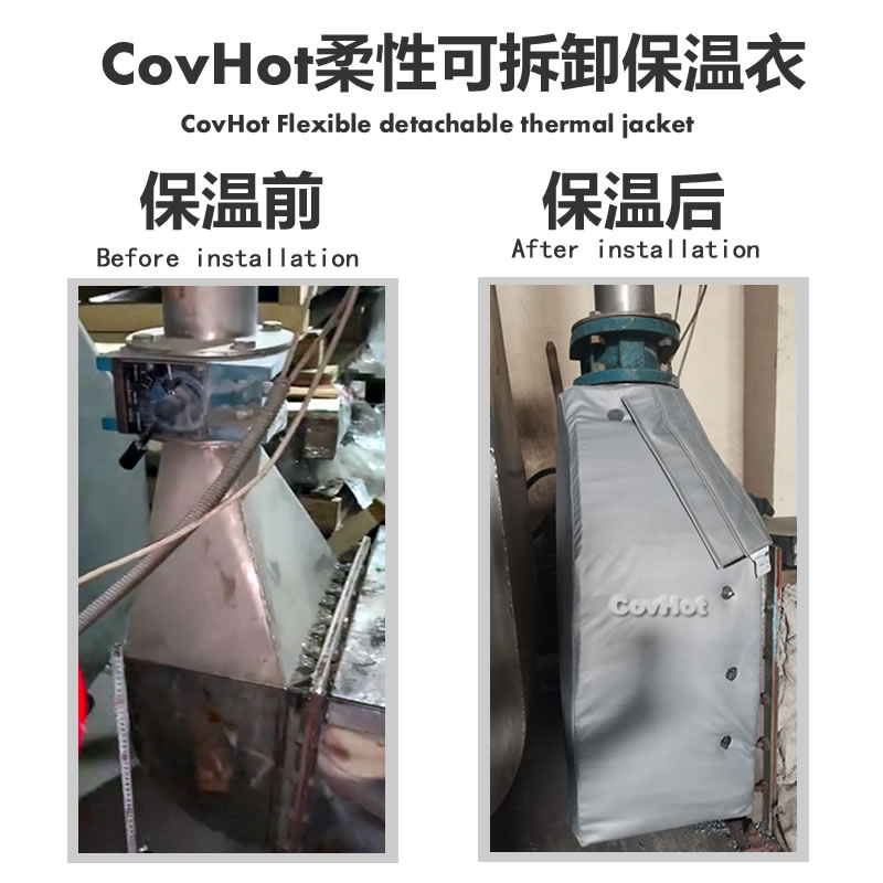 <a href=http://m.cebill.cn/e/tags/?tagname=%E8%AE%BE%E5%A4%87%E4%BF%9D%E6%B8%A9 target=_blank class=infotextkey>設(shè)備保溫</a>,<a href=http://m.cebill.cn/e/tags/?tagname=%E8%AE%BE%E5%A4%87%E4%BF%9D%E6%B8%A9 target=_blank class=infotextkey>設(shè)備保溫</a>套