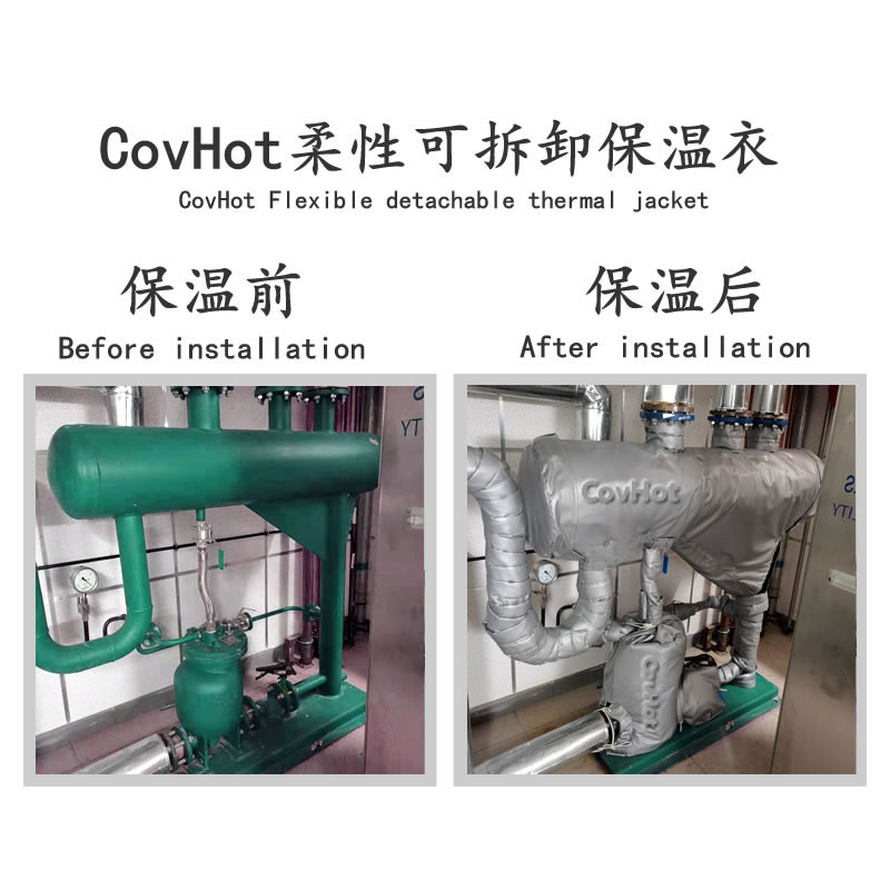 管道<a href=http://m.cebill.cn/e/tags/?tagname=%E4%BF%9D%E6%B8%A9%E5%A5%97 target=_blank class=infotextkey>保溫套</a>,蒸汽管道<a href=http://m.cebill.cn/e/tags/?tagname=%E4%BF%9D%E6%B8%A9%E5%A5%97 target=_blank class=infotextkey>保溫套</a>