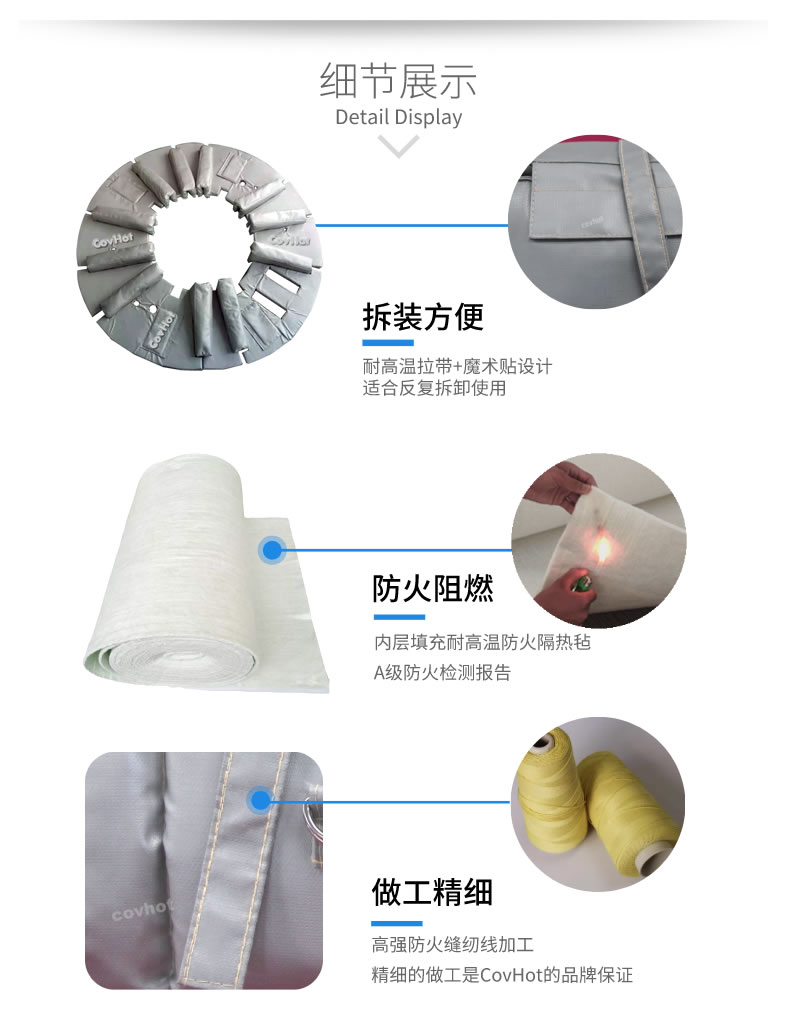 硫化機隔熱保溫,<a href=http://m.cebill.cn/e/tags/?tagname=%E7%A1%AB%E5%8C%96%E6%9C%BA%E4%BF%9D%E6%B8%A9 target=_blank class=infotextkey>硫化機保溫</a>筒