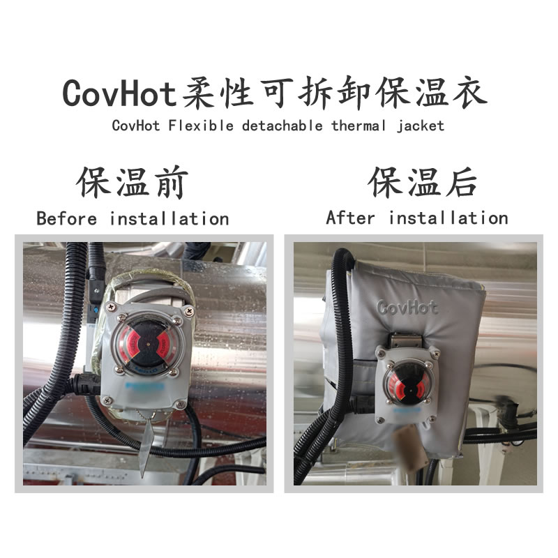 冶金設(shè)備隔熱<a href=http://m.cebill.cn/e/tags/?tagname=%E4%BF%9D%E6%B8%A9%E5%A5%97 target=_blank class=infotextkey>保溫套</a>,<a href=http://m.cebill.cn/e/tags/?tagname=%E8%AE%BE%E5%A4%87%E9%9A%94%E7%83%AD%E5%A5%97 target=_blank class=infotextkey>設(shè)備隔熱套</a>