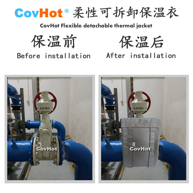 <a href=http://m.cebill.cn/e/tags/?tagname=%E5%8F%AF%E6%8B%86%E5%8D%B8%E4%BF%9D%E6%B8%A9%E5%A5%97 target=_blank class=infotextkey>可拆卸<a href=http://m.cebill.cn/e/tags/?tagname=%E4%BF%9D%E6%B8%A9%E5%A5%97 target=_blank class=infotextkey>保溫套</a></a>,<a href=http://m.cebill.cn/e/tags/?tagname=%E5%B7%A5%E4%B8%9A%E4%BF%9D%E6%B8%A9%E8%A1%A3 target=_blank class=infotextkey>工業(yè)<a href=http://m.cebill.cn/e/tags/?tagname=%E4%BF%9D%E6%B8%A9%E8%A1%A3 target=_blank class=infotextkey>保溫衣</a></a>