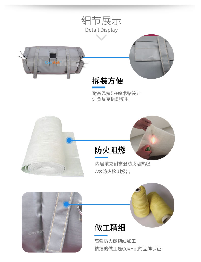 蒸汽<a href=http://m.cebill.cn/e/tags/?tagname=%E9%98%80%E9%97%A8%E4%BF%9D%E6%B8%A9 target=_blank class=infotextkey>閥門保溫</a>,<a href=http://m.cebill.cn/e/tags/?tagname=%E9%98%80%E9%97%A8%E4%BF%9D%E6%B8%A9 target=_blank class=infotextkey>閥門保溫</a>材料