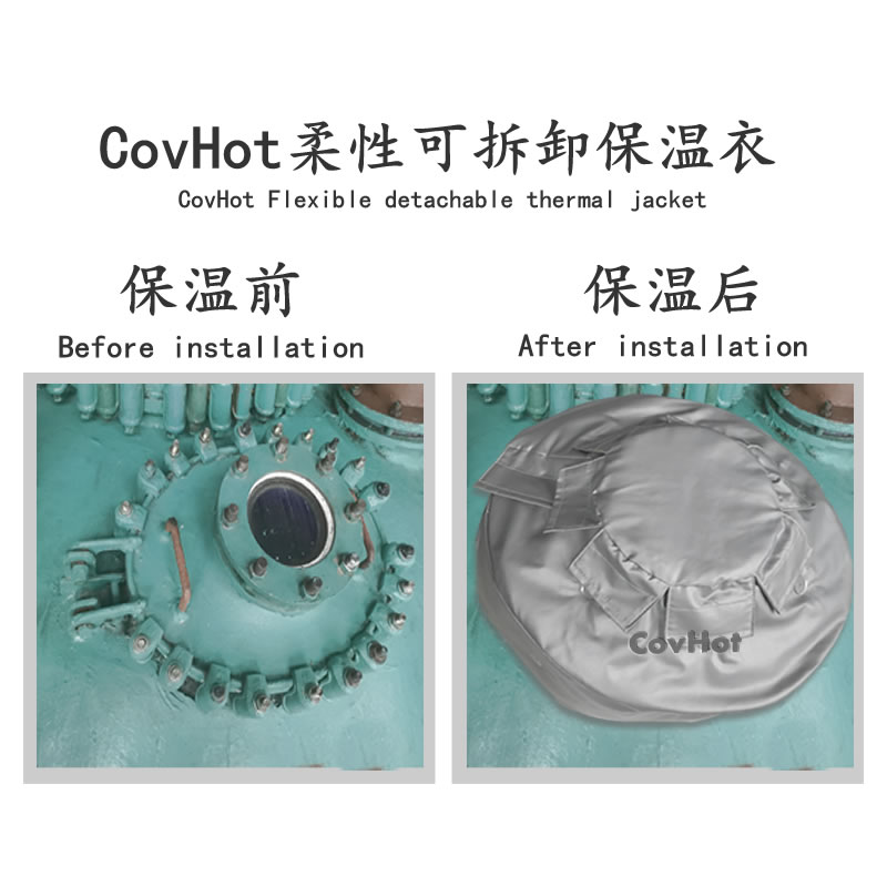 視鏡<a href=http://m.cebill.cn/e/tags/?tagname=%E4%BF%9D%E6%B8%A9%E5%A5%97 target=_blank class=infotextkey>保溫套</a>,視鏡<a href=http://m.cebill.cn/e/tags/?tagname=%E8%AE%BE%E5%A4%87%E9%9A%94%E7%83%AD%E7%BD%A9 target=_blank class=infotextkey>設(shè)備隔熱罩</a>