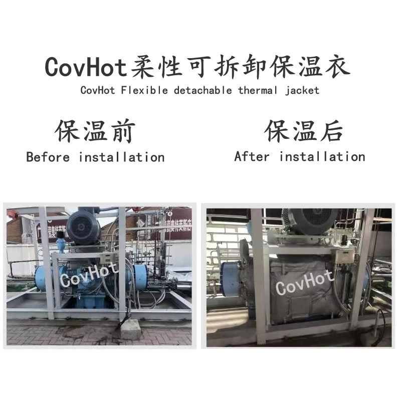 空壓機保溫,壓縮機<a href=http://m.cebill.cn/e/tags/?tagname=%E4%BF%9D%E6%B8%A9%E5%A5%97 target=_blank class=infotextkey>保溫套</a>