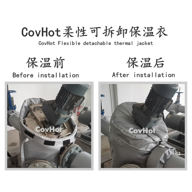 泵體<a href=http://m.cebill.cn/e/tags/?tagname=%E4%BF%9D%E6%B8%A9%E8%A1%A3 target=_blank class=infotextkey>保溫衣</a>,泵體<a href=http://m.cebill.cn/e/tags/?tagname=%E4%BF%9D%E6%B8%A9%E5%A5%97 target=_blank class=infotextkey>保溫套</a>
