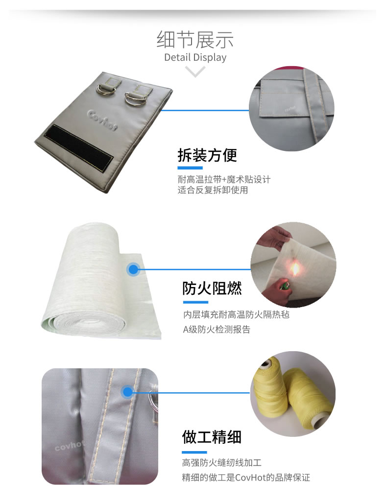 可拆卸式<a href=http://m.cebill.cn/e/tags/?tagname=%E4%BF%9D%E6%B8%A9%E5%A5%97 target=_blank class=infotextkey>保溫套</a>,<a href=http://m.cebill.cn/e/tags/?tagname=%E5%8F%AF%E6%8B%86%E5%8D%B8%E4%BF%9D%E6%B8%A9%E5%A5%97 target=_blank class=infotextkey>可拆卸<a href=http://m.cebill.cn/e/tags/?tagname=%E4%BF%9D%E6%B8%A9%E5%A5%97 target=_blank class=infotextkey>保溫套</a></a>