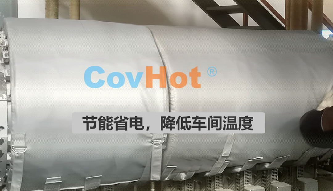 <a href=http://m.cebill.cn/e/tags/?tagname=%E5%8F%AF%E6%8B%86%E5%8D%B8%E4%BF%9D%E6%B8%A9%E5%A5%97 target=_blank class=infotextkey>可拆卸<a href=http://m.cebill.cn/e/tags/?tagname=%E4%BF%9D%E6%B8%A9%E5%A5%97 target=_blank class=infotextkey>保溫套</a></a>,食品行業保溫,蒸汽保溫節能