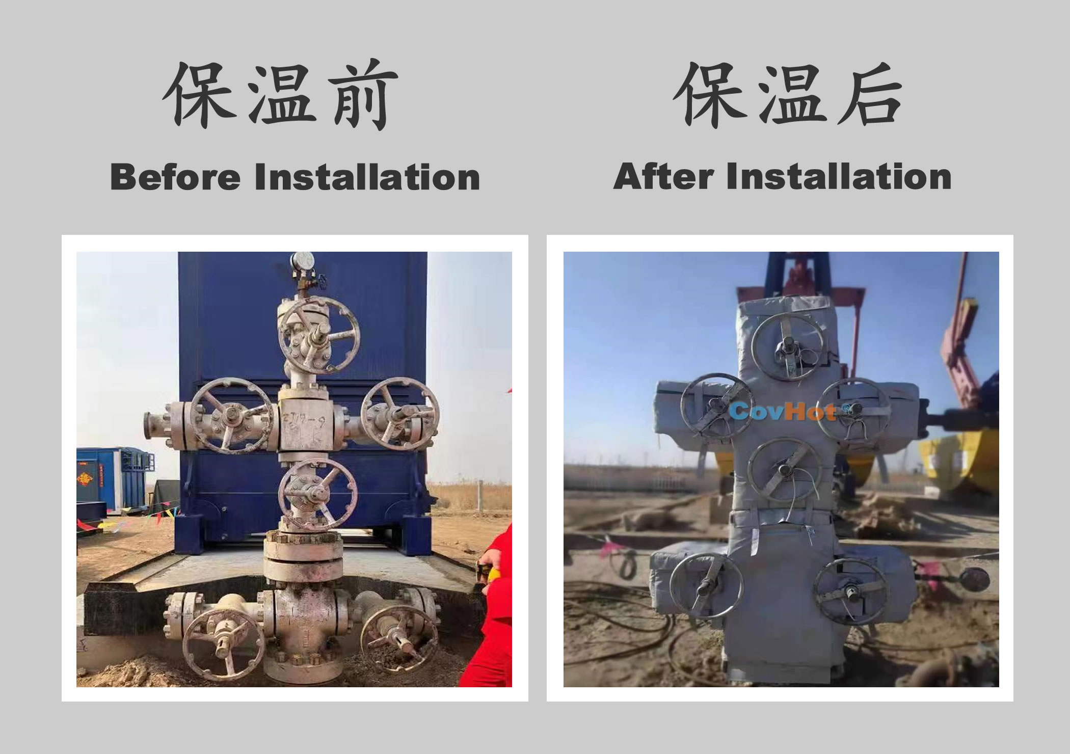 <a href=http://m.cebill.cn/e/tags/?tagname=%E5%B7%A5%E4%B8%9A%E4%BF%9D%E6%B8%A9 target=_blank class=infotextkey>工業保溫</a>隔熱,<a href=http://m.cebill.cn/e/tags/?tagname=%E4%BF%9D%E6%B8%A9%E9%9A%94%E7%83%AD target=_blank class=infotextkey>保溫隔熱</a>