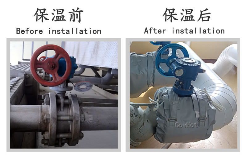 <a href=http://m.cebill.cn/e/tags/?tagname=%E8%AE%BE%E5%A4%87%E4%BF%9D%E6%B8%A9 target=_blank class=infotextkey>設(shè)備保溫</a>,<a href=http://m.cebill.cn/e/tags/?tagname=%E9%98%80%E9%97%A8%E4%BF%9D%E6%B8%A9 target=_blank class=infotextkey>閥門保溫</a>,<a href=http://m.cebill.cn/e/tags/?tagname=%E6%8D%A2%E7%83%AD%E5%99%A8%E4%BF%9D%E6%B8%A9 target=_blank class=infotextkey>換熱器保溫</a>,水表<a href=http://m.cebill.cn/e/tags/?tagname=%E4%BF%9D%E6%B8%A9%E5%A5%97 target=_blank class=infotextkey>保溫套</a>