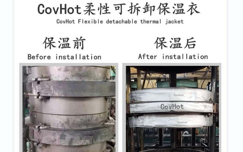 <a href=http://m.cebill.cn/e/tags/?tagname=%E5%8F%AF%E6%8B%86%E5%8D%B8%E4%BF%9D%E6%B8%A9%E5%A5%97 target=_blank class=infotextkey>可拆卸<a href=http://m.cebill.cn/e/tags/?tagname=%E4%BF%9D%E6%B8%A9%E5%A5%97 target=_blank class=infotextkey>保溫套</a></a>，<a href=http://m.cebill.cn/e/tags/?tagname=%E8%BD%AF%E4%BF%9D%E6%B8%A9 target=_blank class=infotextkey>軟保溫</a>，柔性保溫材料