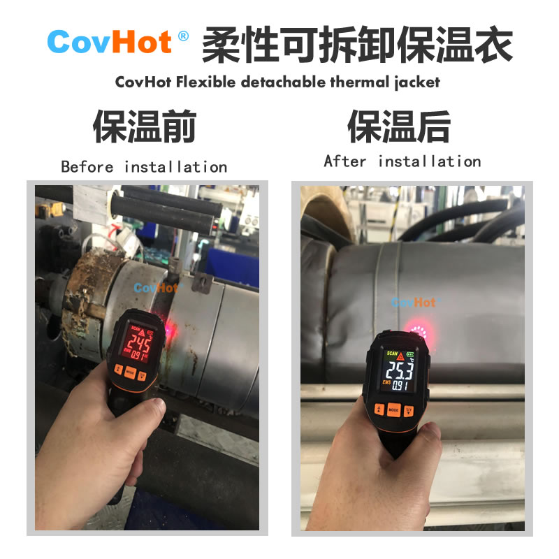 工業高溫防護,<a href=http://m.cebill.cn/e/tags/?tagname=%E5%B7%A5%E4%B8%9A%E4%BF%9D%E6%B8%A9 target=_blank class=infotextkey>工業保溫</a>隔熱
