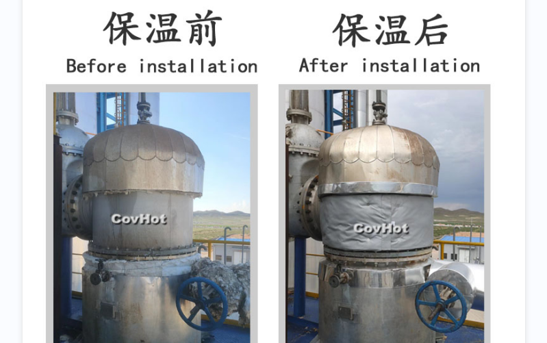 可拆卸式<a href=http://m.cebill.cn/e/tags/?tagname=%E8%AE%BE%E5%A4%87%E4%BF%9D%E6%B8%A9 target=_blank class=infotextkey>設備保溫</a>套,<a href=http://m.cebill.cn/e/tags/?tagname=%E8%AE%BE%E5%A4%87%E4%BF%9D%E6%B8%A9 target=_blank class=infotextkey>設備保溫</a>套