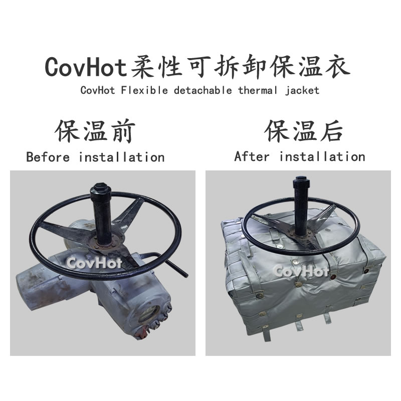 可拆卸<a href=http://m.cebill.cn/e/tags/?tagname=%E9%98%80%E9%97%A8%E4%BF%9D%E6%B8%A9%E5%A5%97 target=_blank class=infotextkey><a href=http://m.cebill.cn/e/tags/?tagname=%E9%98%80%E9%97%A8%E4%BF%9D%E6%B8%A9 target=_blank class=infotextkey>閥門保溫</a>套</a>,<a href=http://m.cebill.cn/e/tags/?tagname=%E9%98%80%E9%97%A8%E4%BF%9D%E6%B8%A9%E5%A5%97 target=_blank class=infotextkey><a href=http://m.cebill.cn/e/tags/?tagname=%E9%98%80%E9%97%A8%E4%BF%9D%E6%B8%A9 target=_blank class=infotextkey>閥門保溫</a>套</a>