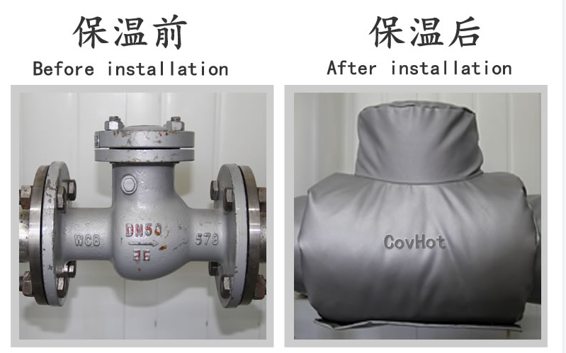 工業<a href=http://m.cebill.cn/e/tags/?tagname=%E8%AE%BE%E5%A4%87%E4%BF%9D%E6%B8%A9 target=_blank class=infotextkey>設備保溫</a>隔熱,<a href=http://m.cebill.cn/e/tags/?tagname=%E5%8F%AF%E6%8B%86%E5%8D%B8%E4%BF%9D%E6%B8%A9%E5%A5%97 target=_blank class=infotextkey>可拆卸<a href=http://m.cebill.cn/e/tags/?tagname=%E4%BF%9D%E6%B8%A9%E5%A5%97 target=_blank class=infotextkey>保溫套</a></a>