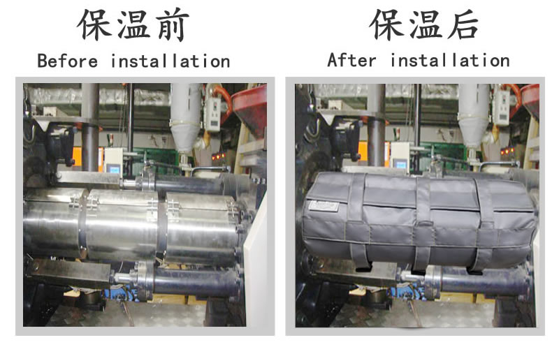 注塑機(jī)<a href=http://m.cebill.cn/e/tags/?tagname=%E4%BF%9D%E6%B8%A9%E5%A5%97 target=_blank class=infotextkey>保溫套</a>,節(jié)能,可拆卸式<a href=http://m.cebill.cn/e/tags/?tagname=%E4%BF%9D%E6%B8%A9%E5%A5%97 target=_blank class=infotextkey>保溫套</a>