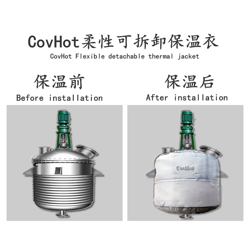 <a href=http://m.cebill.cn/e/tags/?tagname=%E5%8F%8D%E5%BA%94%E9%87%9C%E4%BF%9D%E6%B8%A9 target=_blank class=infotextkey>反應釜保溫</a>套