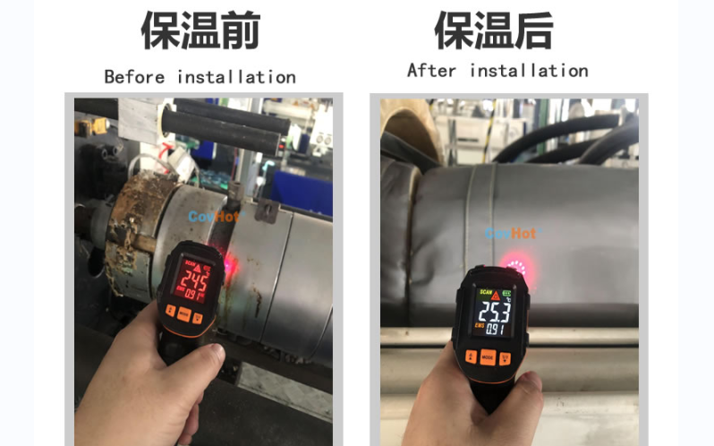 注塑機<a href=http://m.cebill.cn/e/tags/?tagname=%E4%BF%9D%E6%B8%A9%E5%A5%97 target=_blank class=infotextkey>保溫套</a>