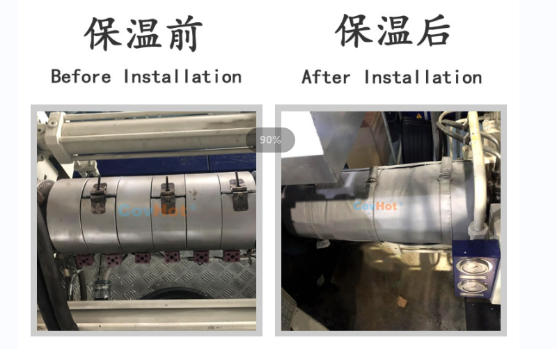 注塑機<a href=http://m.cebill.cn/e/tags/?tagname=%E4%BF%9D%E6%B8%A9%E5%A5%97 target=_blank class=infotextkey>保溫套</a>
