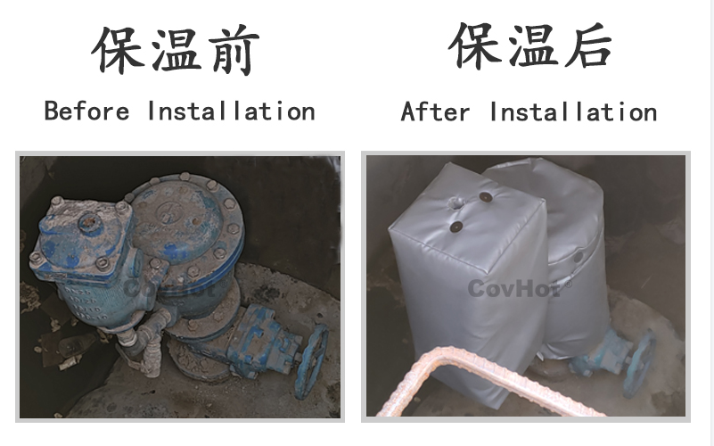 可拆卸柔性<a href=http://m.cebill.cn/e/tags/?tagname=%E4%BF%9D%E6%B8%A9%E5%A5%97 target=_blank class=infotextkey>保溫套</a>