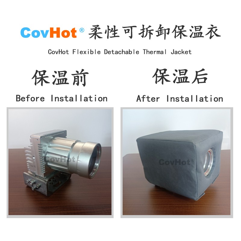 電伴熱<a href=http://m.cebill.cn/e/tags/?tagname=%E4%BF%9D%E6%B8%A9%E5%A5%97 target=_blank class=infotextkey>保溫套</a>,防凍<a href=http://m.cebill.cn/e/tags/?tagname=%E4%BF%9D%E6%B8%A9%E5%A5%97 target=_blank class=infotextkey>保溫套</a>