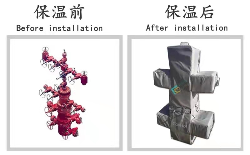 COVHOT?柔性可拆卸式<a href=http://m.cebill.cn/e/tags/?tagname=%E4%BF%9D%E6%B8%A9%E8%A1%A3 target=_blank class=infotextkey>保溫衣</a>,可拆卸式<a href=http://m.cebill.cn/e/tags/?tagname=%E4%BF%9D%E6%B8%A9%E8%A1%A3 target=_blank class=infotextkey>保溫衣</a>
