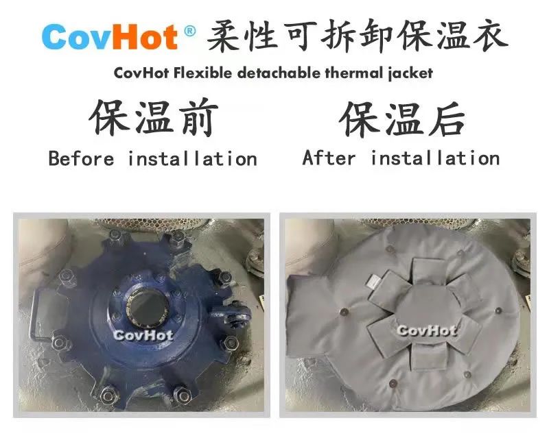 <a href=http://m.cebill.cn/e/tags/?tagname=%E5%8F%AF%E6%8B%86%E5%8D%B8%E4%BF%9D%E6%B8%A9%E5%A5%97 target=_blank class=infotextkey>可拆卸<a href=http://m.cebill.cn/e/tags/?tagname=%E4%BF%9D%E6%B8%A9%E5%A5%97 target=_blank class=infotextkey>保溫套</a></a>,封頭<a href=http://m.cebill.cn/e/tags/?tagname=%E4%BF%9D%E6%B8%A9%E9%9A%94%E7%83%AD target=_blank class=infotextkey>保溫隔熱</a>